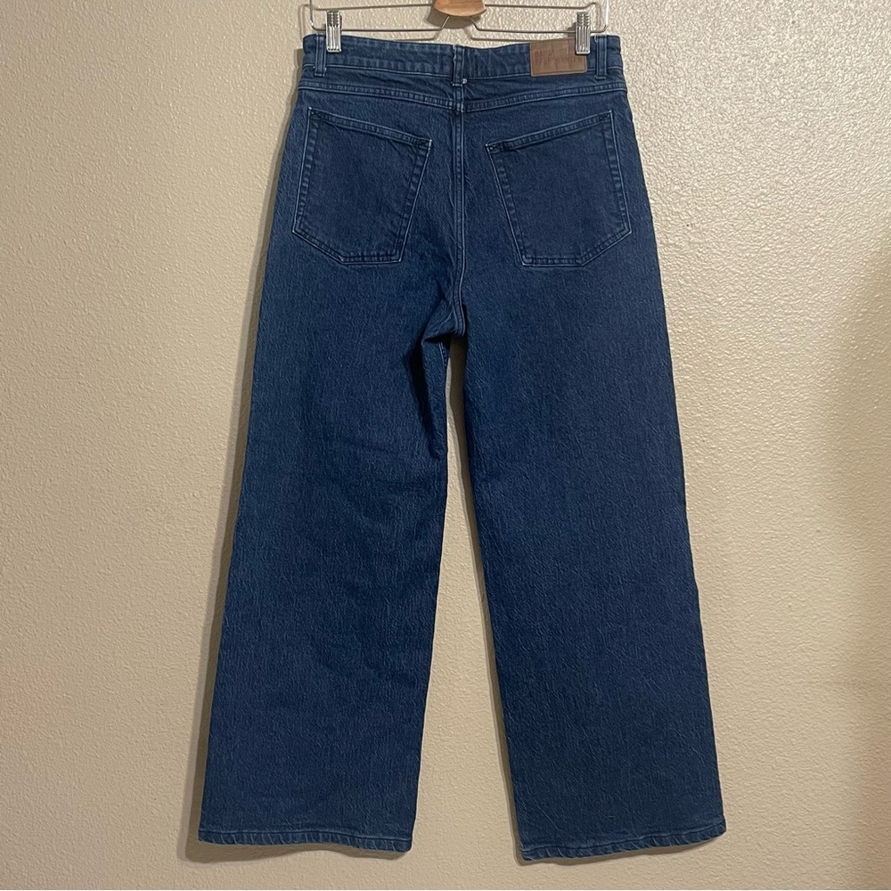baum pferdgarten Nalaney Wide‎ leg jeans - Picture 4 of 16